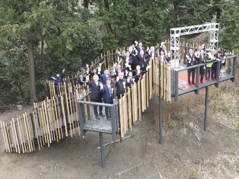 甘南備山展望テラス完成記念式典が開催されました